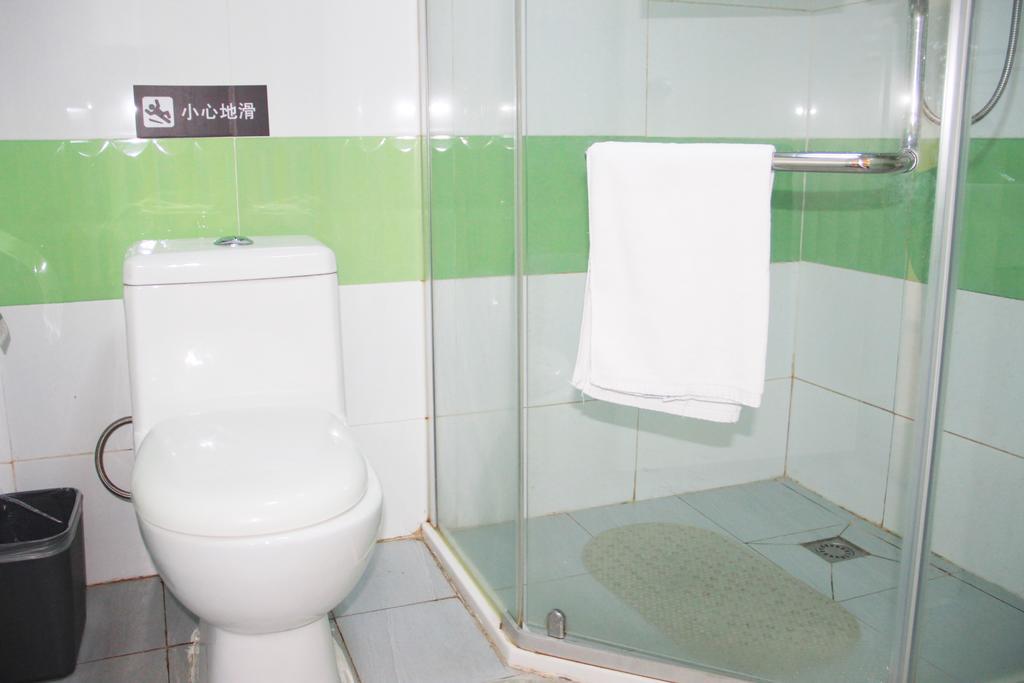 7Days Inn Beijing Xiaocun Subway Station Zewnętrze zdjęcie