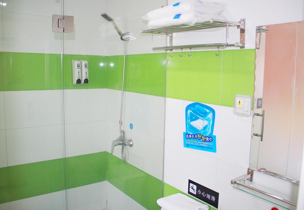 7Days Inn Beijing Xiaocun Subway Station Zewnętrze zdjęcie